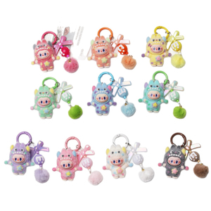 QYS Mignon porte-clés en peluche motif lapin monstre floqué, breloque de téléphone à personnaliser, pendentif pour sac, jouet - Product Image 1