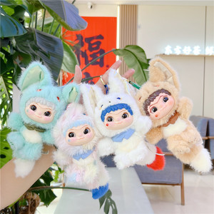 Wakuku 2nd Gen KEYCHAIN-Fox & Rabbit loạt Nhật Ký nghịch ngợm (vinyl & sang trọng sưu tập hợp thời trang trang trí) - Product Image 1