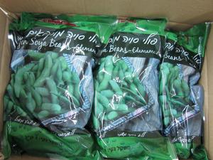 ถั่วเหลืองแช่แข็งแบบ IQF ตราซิโนชาร์ม ไต้หวัน 75 เม็ด - Product Image 4