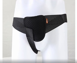 Ceinture de compression ajustable pour hernie scrotale, fémorale, inguinale pour hernie unilatérale - Product Image 4