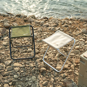 Chaise pliante de camping d'extérieur Mobi Garden, banc léger et portable, <span class=keywords><strong>petit</strong></span> banc de pêche pour la ligne ferroviaire à grande vitesse Mazar Train, <span class=keywords><strong>montagne</strong></span> - Product Image 1