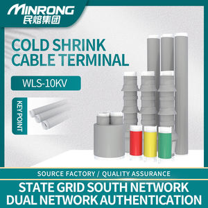Gaines de câble rétractables à froid haute tension 10-35kv PE thermorétractable 25-500 <span class=keywords><strong>gaine</strong></span> d'isolation de tuyau droit carré avec canne à pêche - Product Image 2
