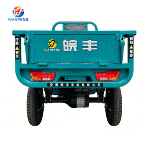 <span class=keywords><strong>Tricycle</strong></span> électrique pour adultes de marque chinoise avec certification CCC, <span class=keywords><strong>tricycle</strong></span> de transport lourd pour les chantiers de construction - Product Image 5