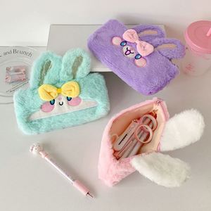 Estuche Creativo, Lindo, Rosa, Encantador, Suave, de Felpa, con Cierre, para Lápices, Bolígrafos y Artículos de Escritorio - Product Image 3