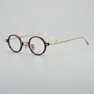 إطار نظارات من التيتانيوم الخالص عالي الجودة ياباني من المصنع إطار دائري للرجال بشعار مخصص إطار بصري للنساء من المصنع - Product Image 4