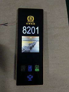 Nouvelles plaques de porte d'hôtel personnalisées en acier inoxydable RFQprint vérifiées 2026 avec bouton « Ne <span class=keywords><strong>pas</strong></span> déranger » et éclairage LED, alimentées par prise secteur - Product Image 3