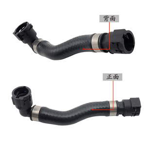 Manguera de Refrigerante para BMW Serie 3 F30 17128620944, Pieza de Repuesto para Ventilación del Radiador - Product Image 3