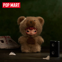 POP MART Hirono After Dark Series Pendentif Peluche Authentique Nouveau Porte-clés en Peluche à Collectionner