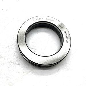 ตลับลูกปืนกันรุนแบบลูกกลิ้งทรงกระบอกแถวเดียว 81109 TN - Product Image 2