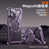 Étui de téléphone 360 pour Apple 17Air °   Coque de protection magnétique pour iPhone 16 Pro Max, protection anti-chute en métal, compatible avec les modèles 15 et 14