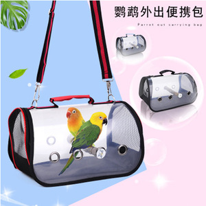 Transparent Bird Carrier Bag Semi Circle Breathable Pet Parrot Travel <b>Backpack</b> <b>Medium</b> <b>Sized</b> Birds Carrier - Product Image 5