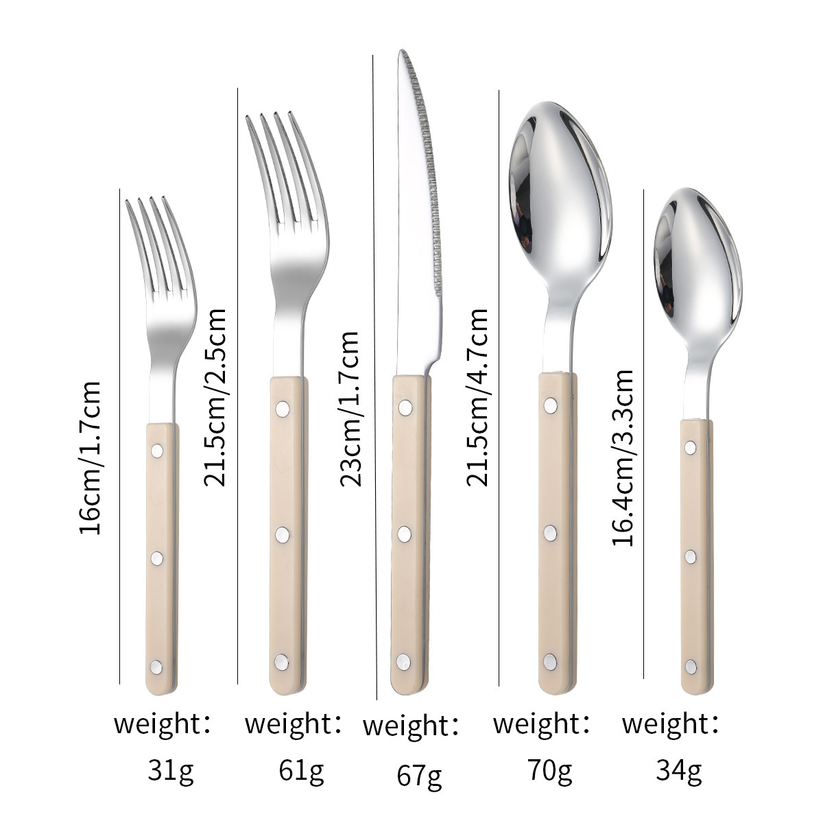 Ensemble de cinq rivets français [beige]