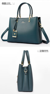 Fashion New Designer Crossbody Bags High Quality PU Leather <b>Shoulder</b> Messenger Bag Casual Totes Luxury Women Handbags and Purses - Product Image 3