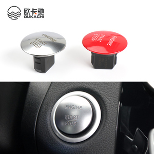 <span class=keywords><strong>Voiture</strong></span> Sans clé <span class=keywords><strong>D</strong></span>'arrêt de <span class=keywords><strong>D</strong></span>émarrage Du Moteur À Bouton-Poussoir Commutateur <span class=keywords><strong>D</strong></span>'<span class=keywords><strong>allumage</strong></span> 2215450714 Argent Pour Mercedes-benz W164 W205 W221 W176 W166 - Product Image 2