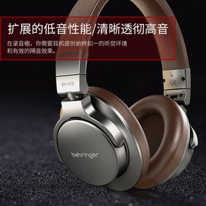 หูฟังแบบครอบหู Behringer BH470 สำหรับมอนิเตอร์เสียงแบบมีสาย คุณภาพเสียงระดับสตูดิโอ ระดับมืออาชีพ - Product Image 2