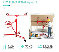 Lève-plaque de plâtre robuste de 70 kg et 3,4 m sur roues, élévateur de panneaux de cloison sèche de qualité supérieure pour la manutention professionnelle sur chantier
