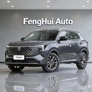 Nuevo Changan CS55Plus 2026 1.5T Leading, SUV Compacto Automático, Bajo Precio, Cámara Panorámica 360, Techo Panorámico, Gran Oferta, Exportación - Product Image 1