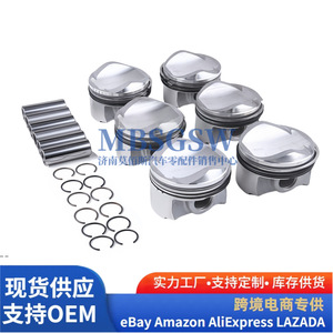 Pistons de moteur Audi 06E107065DQ 06E107066DQ avec segments de piston pour pièces de réparation automobile - Product Image 1