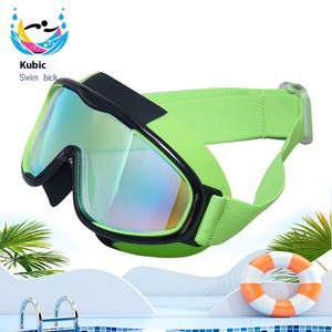 Gafas de Natación XF600 B con Marco Grande, Lentes de Silicona y PC, Diadema de Tela, Coloridas y Electrochapadas para Niños - Product Image 5