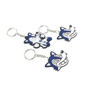 Vente en gros de porte-clés en PVC de forme animale, nouveau design - Product Image 1