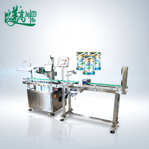 Machine de marquage laser CO2 automatisée pour les boîtes de lait en poudre |   Intégré au système de suivi des données en temps réel avec date/logo/code QR - Product Image 1