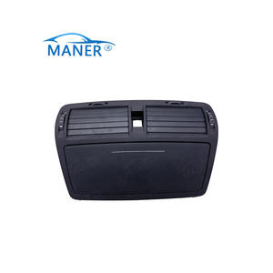 ช่องระบายอากาศระบบปรับอากาศอัตโนมัติ MANER 1ZD820951 สำหรับรถยนต์ SKODA OCTAVIA ปี 2012- - Product Image 1