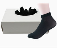 Chaussettes jetables courtes extensibles couleur chair et blanches, 36/60/72 paires en boîte pour essayage de chaussures en magasin, vente en gros