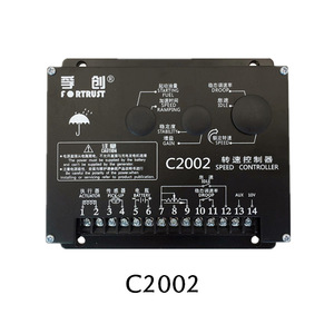 ตัวควบคุมความเร็ว Fuchuang Esg2002a08a 12v 1500 รอบต่อนาที โมดูลดิจิตอลสำหรับเครื่องกำเนิดไฟฟ้าดีเซล - Product Image 5