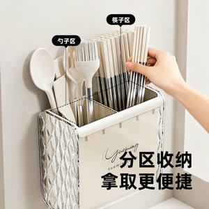 Porte-baguettes mural Yueming, double couche, grande capacité, organisateur de cuisine, rangement rectangulaire multifonctionnel - Product Image 3