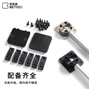 BETOCI <b>Wardrobe</b> Door Panel Straightener Aluminum Alloy Wall Mount Non-Detachable Cabinet Doors - Product Image 3