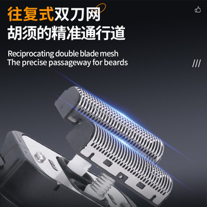 เครื่องโกนหนวดไฟฟ้าแบบลูกสูบ Kemei Km T227 สำหรับผู้ชาย พร้อมที่กันจอนหนวดเคราแบบชาร์จไฟได้ พร้อมพอร์ตชาร์จ USB - Product Image 2