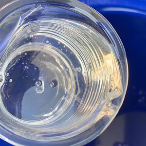 Squalane lỏng giá CAS 111-01-3 99% Squalane cho dầu trên khuôn mặt - Product Image 1