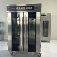 Machine de décongélation automatique électrique pour fruits de mer, conception hygiénique et écologique, température réglable, taille personnalisable pour usage industriel