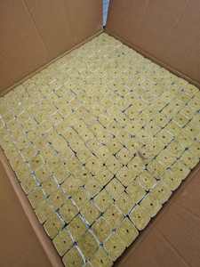 UPuper üretici hydroponic substrat orta kapalı bitkiler köklenme klon büyüyen küpleri 2 kaya yünü fiş - Product Image 6