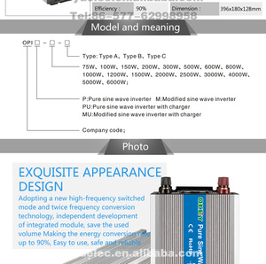 Módulo Inversor de Corriente Continua a Corriente Alterna de 2000w 3000w 4000w, Inversor de 12v a 220v, Onda Sinusoidal Pura, Serie OPIP para Cargador de Batería - Product Image 6