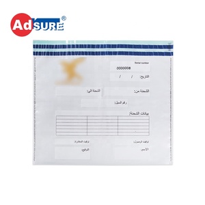 Bolsas de Seguridad para Torneos de Póker/Bolsas de Depósito Bancario de Seguridad Transparentes de Plástico - Product Image 1