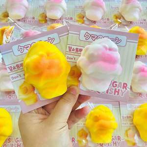Juguete Antiestrés de Goma con Forma de Helado de Estilo Japonés Kawaii, Juguetes Blandos de Mochi para Adultos y Niños Unisex - Product Image 2