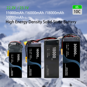 Batería de Iones de Litio de Estado Semisólido BROUAV 6S 29000mah 10C 22.2V, de Alta Capacidad para Drones, con Garantía de 1000 Ciclos - Product Image 6