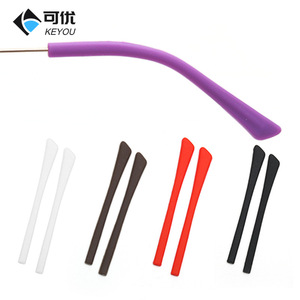 Couvre-branches de lunettes en silicone Keyou antidérapants avec trou plat pour accessoires de lunettes - Product Image 1
