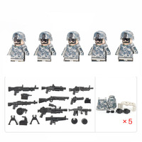 5PCS UCP Camouflage Figure Bloc de construction des forces spéciales aéroportées américaines