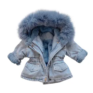 儿童冬季夹克连帽仿毛皮羊毛厚牛仔外套外套保暖服装