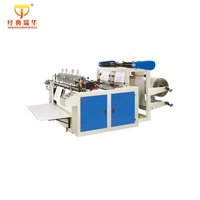 Machine de fabrication de sacs en plastique entièrement automatique à grande vitesse avec fonction de découpe, certifiée CE, moteur et roulements inclus, à vendre
