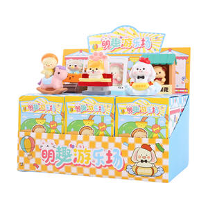 Cartone animato animale creativo scatola cieca divertente <span class=keywords><strong>parco</strong></span> <span class=keywords><strong>giochi</strong></span> per bambini giocattolo regalo fabbrica vendita diretta giocattolo alla moda ornamento Desktop - Product Image 1