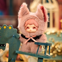 Authentique Duumia Phantom Night Journey Blind Box Figurine en vinyle et peluche, Porte-clés, Accessoire, Décoration, Jouet