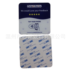 Etiqueta NFC acrílica para mesa de 120x120 mm. Toque para escanear el código QR para reseñas de Google y menú de pedidos. - Product Image 4