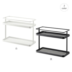Stainless Steel Modern Standing Type Kitchen Seasoning <b>Rack</b> Double Tier Waterproof Perforated Design - Product Image 4