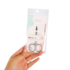 Ciseaux à sourcils en acier inoxydable, pointe incurvée, lame arrondie pour maquillage et usage beauté - Product Image 4