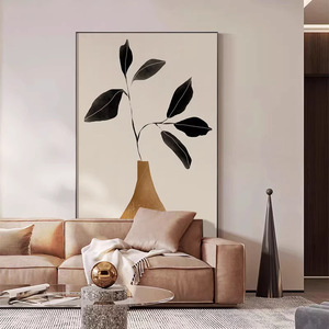 Modern Minimalist <b>Plant</b> Framed Wall Art Oil Canvas Abstract Painting Rectangle Black <b>Frame</b> Living Room Decor - Product Image 4