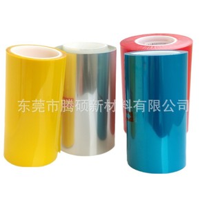 Película de cerámica nano 9H antiarañazos para protección interior del tablero y pantalla táctil. - Product Image 4