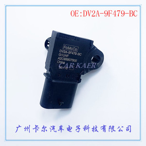 เซ็นเซอร์วัดแรงดันอากาศเข้า FoMoCo รุ่น DV2A-9F479-BC สำหรับอะไหล่รถยนต์ฟอร์ด โฟกัส เฟียสต้า - Product Image 1